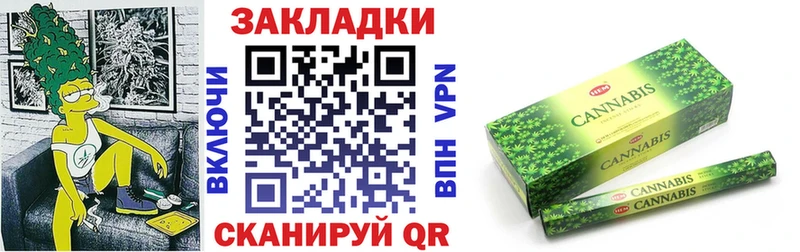 МЕФ Нарьян-Мар