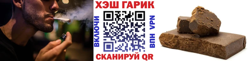 как найти закладки  Нарьян-Мар  ГАШ Ice-O-Lator 