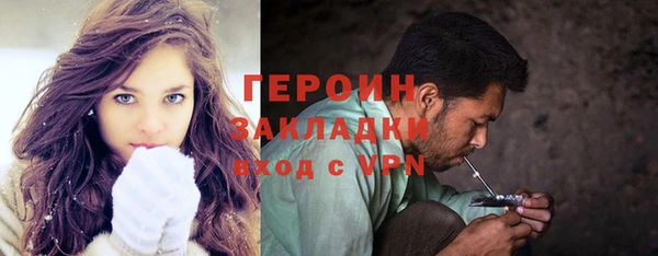 соль курить ск Семикаракорск