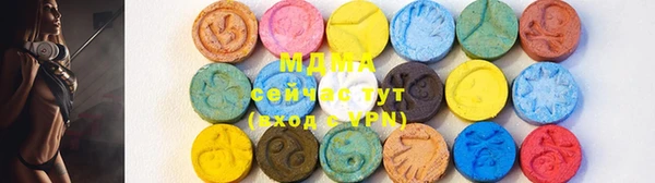 соль курить ск Семилуки