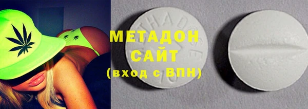 прущий лед Беломорск