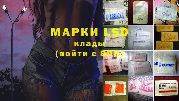 стаф Семёнов