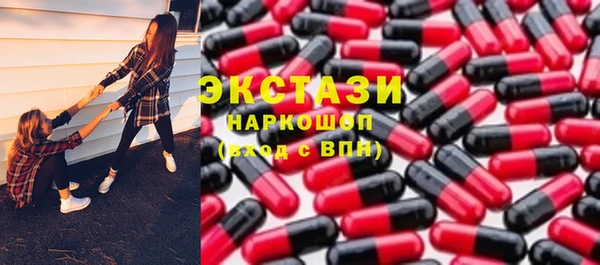 соль курить ск Семилуки