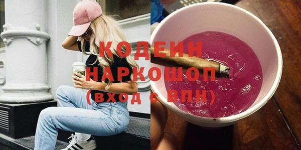 стаф Семёнов