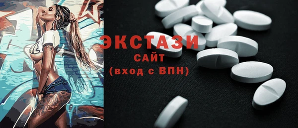 прущая мука Богородск