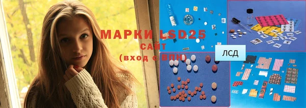 соль курить ск Семилуки