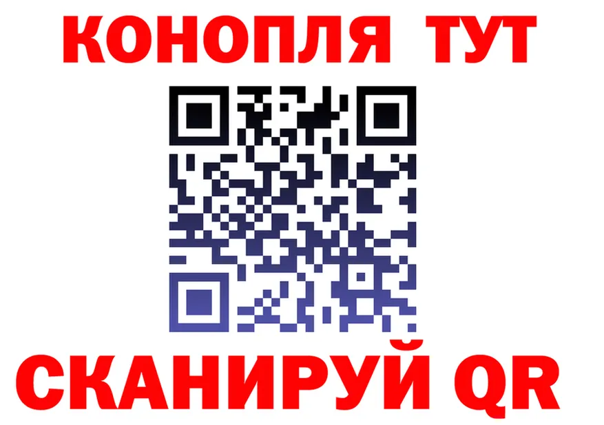 МЯУ-МЯУ 4 MMC tor мориарти kraken Нарьян-Мар