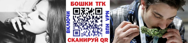 Каннабис MAZAR MEGA вход Нарьян-Мар дарнет шоп